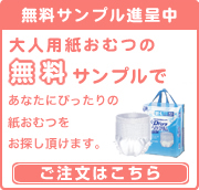 ��l�p�����ނ����T���v��