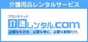 ��샌���^��.com