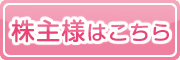 ����l�����̃J�e�S���ꗗ�ł�