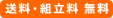 �g���E��������