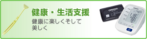 �y�`����V