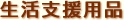 �����x���p�i