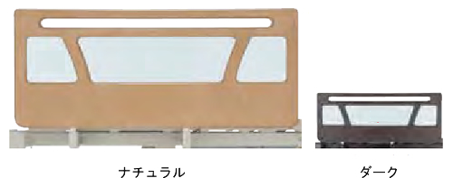 木製差し込み式サイドレール SR-W1JJ(2本入り)