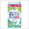 サルバ吸水パッド(14枚×24)