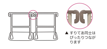 フランスベッド すりてあ ST-1 レンタル