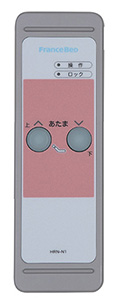 リモコン