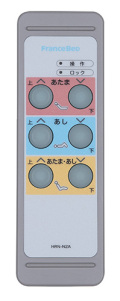 リモコン