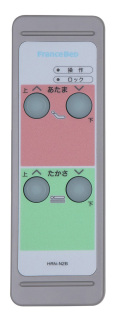 リモコン